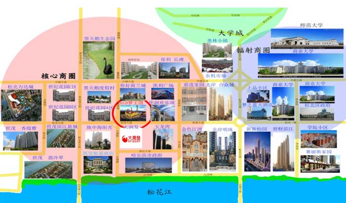 嗨梦HiD室内主题乐园建设项目申请报告